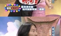 娱乐圈爆料天涯预言,天涯预言揭秘明星命运轨迹