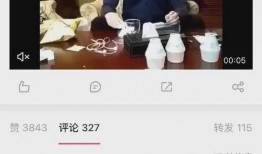 很真的娱乐圈爆料号,揭秘那些不为人知的幕后真相